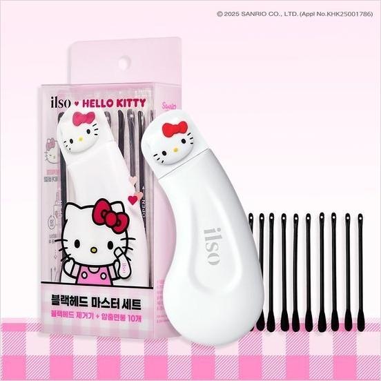 [Collaboration Hello Kitty] ILSO Deep Clean Master (Dissolvant de points noirs) Set spécial
