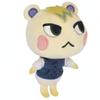 Sanei Boeki Animal Crossing ALL STAR COLLECTION Jun (S) plush toy DP26