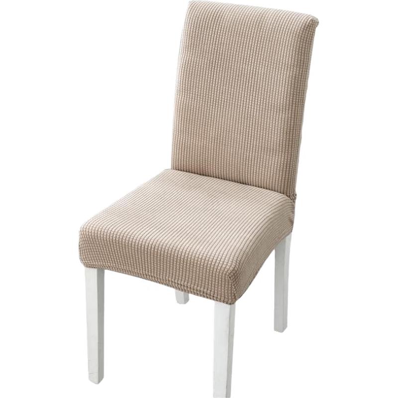 Universal Stretch Dining Chair Cover