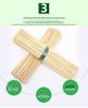 Bamboo Skewers for Marshmallow & Tanghulu: 4.0mm Thickness In Various Lengths (20-45cm) – Ideal for Handicrafts and Squid.