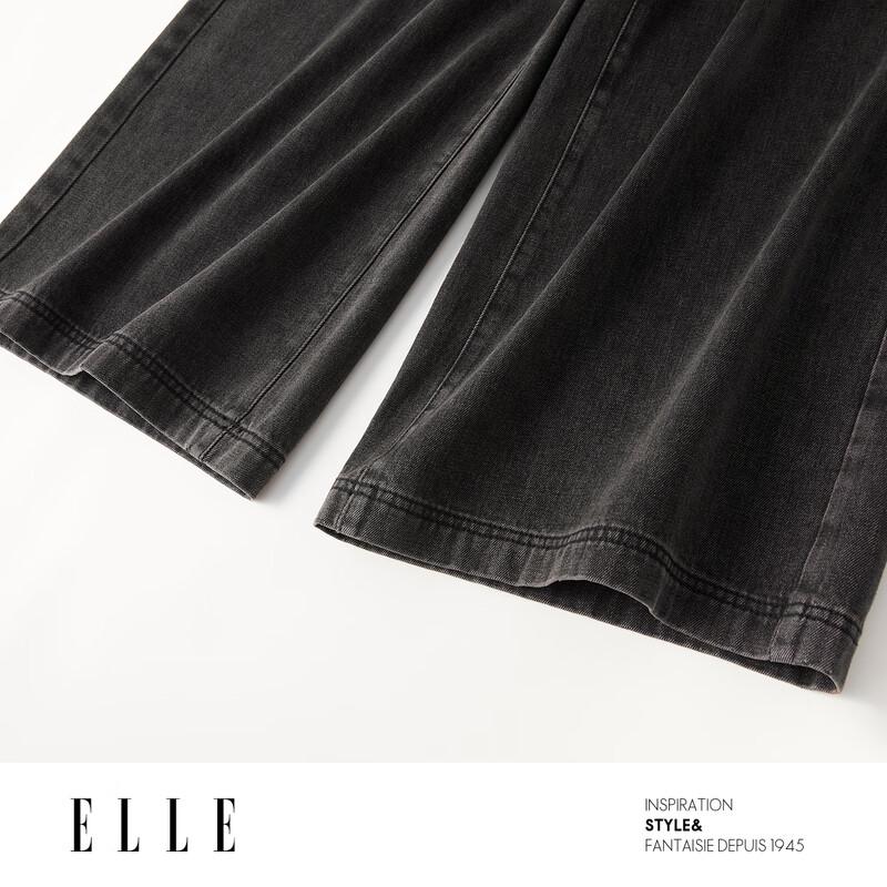 ELLE Women's High-Waist Wide-Leg Jeans