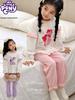My Little Pony Girls' Pajamas 2026 - All-Season Cotton Homewear with Pinkie Pie & Purple Moon Design