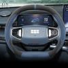 Suede Leather Car Steering Wheel Cover for Geely EX5 2025 Non-slip Car-styling Auto Accessories