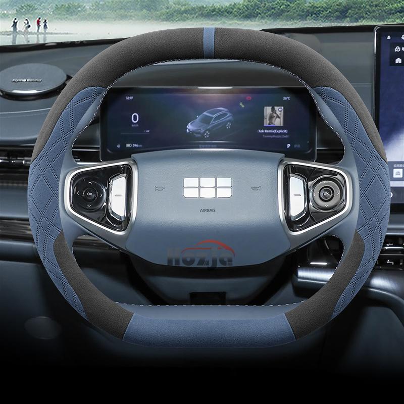 Wildleder Lenkradbezug für Geely EX5 2025 Rutschfest Auto-Styling Autozubehör