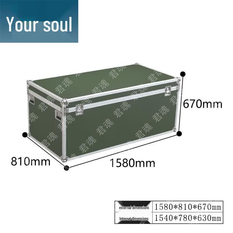Junhun Aluminum Alloy Storage and Transport Cases