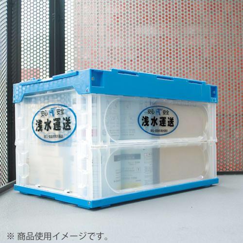 KOKUYO Color Laser Color Copy Film Label Water Resistant Glossy Uncut LBP-OD101T-10