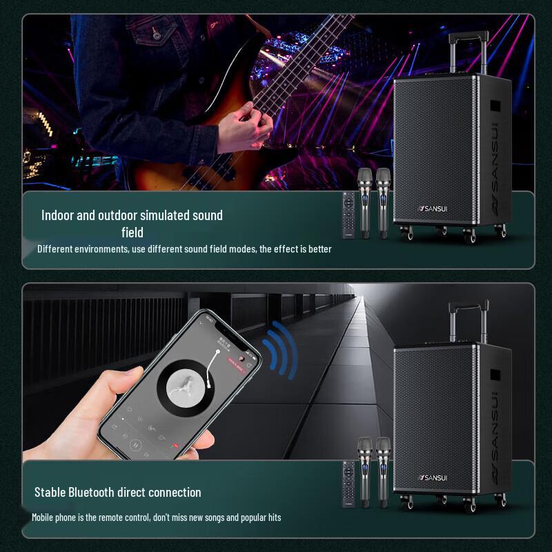 SANSUI E15 Portable Bluetooth Trolley Speaker CN plug (adapter included)