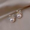 2024 High-End Pearl Stud Earrings: French Light Luxury Style for Women