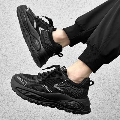 Invisible, Inner Heightening Shoes Men's Dad Shoes Men's Ninth Generation New Platform Casual Sneakers