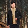 TOREAD Men's Hiking Casual Outdoor Jacket
