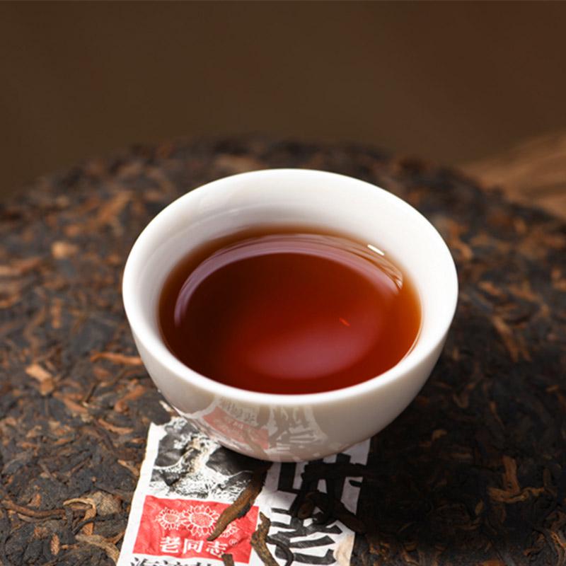 LaoTongZhi 2018 Haiwan Ripe Puer Remote Mountain Old Tree Shu Puer Tea 500g