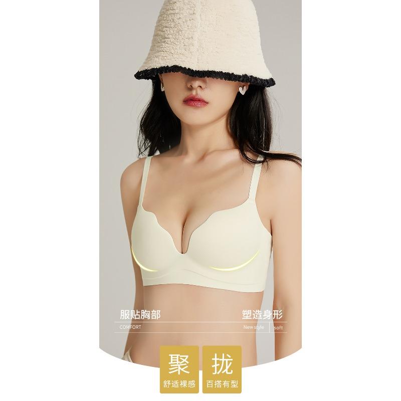 Women Seamless Push Up Gathering Shaping Anti Sagging Side Support Bra