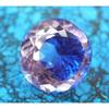 Fabulous Natural Shine Bi-Color Pitambari Sapphire 12-13 Ct Round Cut Gemstone