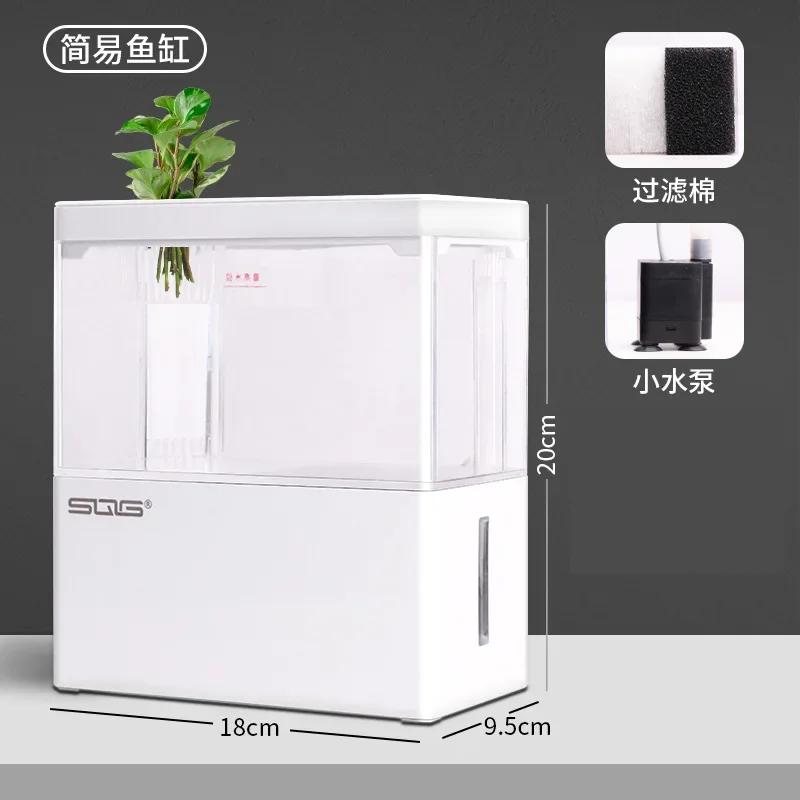 Self-Circulating Small Fish Tank Bottom Filter, Ecological Micro Tank, Desktop Mini, Creative Water-Free Landscape Fish