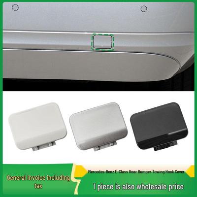 Kompatibel mit 09-13 Mercedes-Benz E-Klasse W212 Stoßstangenabdeckung für Anhängerkupplung 2128850326.