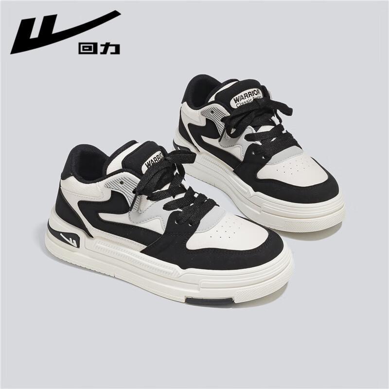Warrior Unisex Casual Platform Sneakers