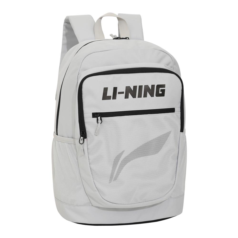 Li Ning Logo Casual Sports Simple Backpack Kids Backpack Coin-Gray YBSU033-2 Coin Gray
