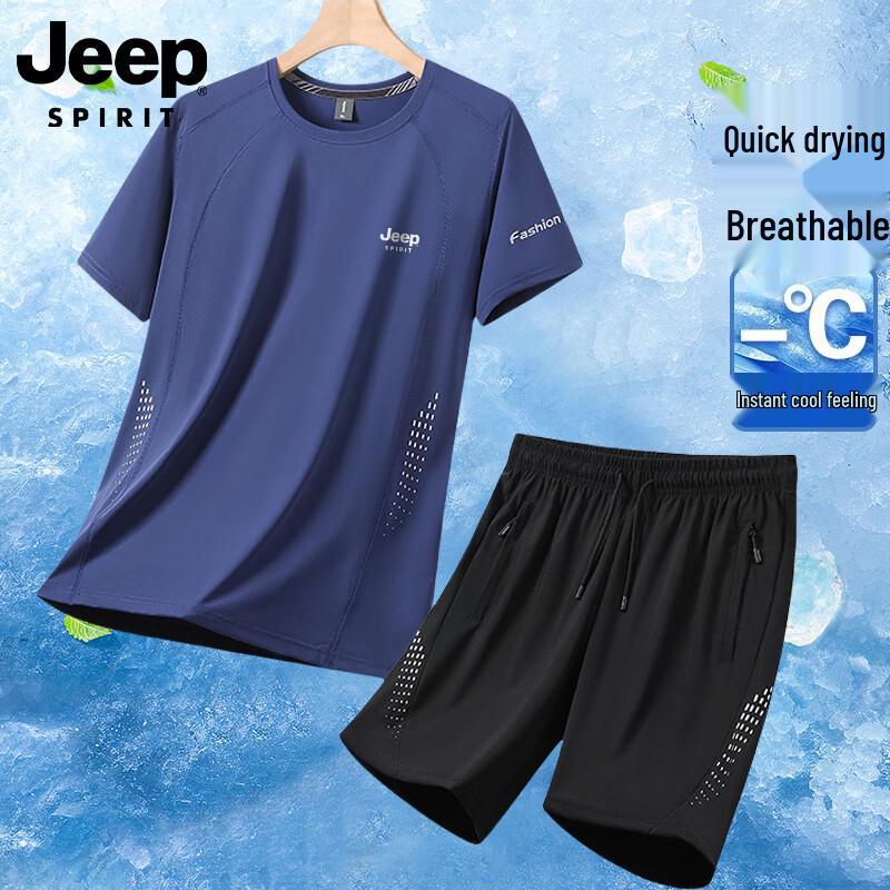 

Мужской комплект: футболка и шорты JEEP SPIRIT из ледяного шелка 2XL