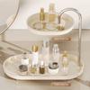Modern Tabletop Rack Double Layer Cosmetic Storage Box Stylish Storage Rack  Hotel Restaurant