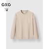 GXG Men's Two-Color Print Round Neck Sweatshirt