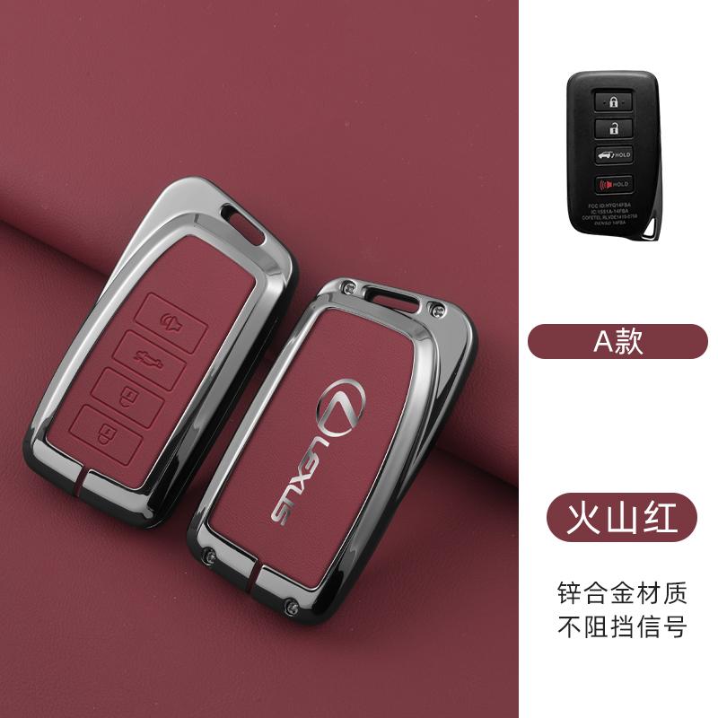 Interior Stickers Leather Car Key Case Cover For Lexus IS ES CT200H NX LX 250 300 350 450H 300H ES300h ES200 UX250h LS350 LS500h