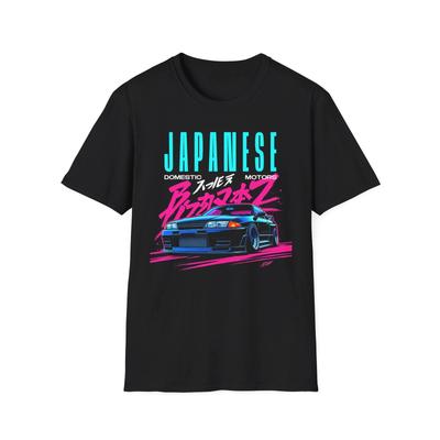 JDM Skyline R32 GTR T-Shirt Japanese Domestic Motors Retro Car Graphic Tee