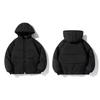 Men's 2025 Winter Korean Style Cotton Jacket - Lightweight, Couple-Friendly Outerwear
