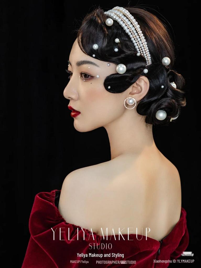 Koreanisches Retro Feen Braut Perlen Stirnband Haar Accessoire Schleier Clip