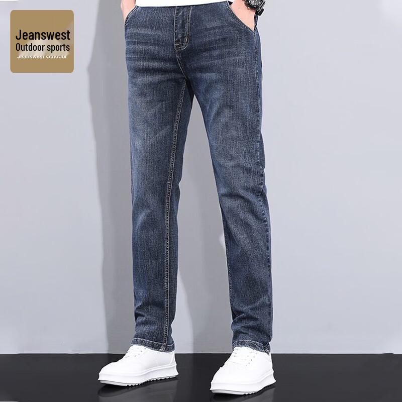Men s Slim-Fit Straight Stretch Jeans XXL