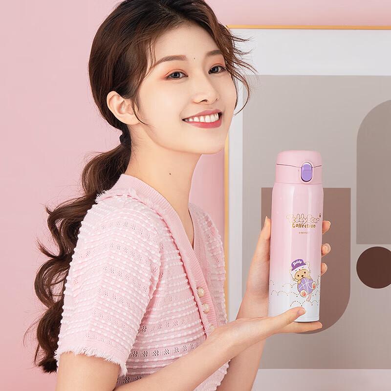 TAFUCO Teddy Collection 316 Stainless Steel Insulated Mug