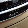 YEW1 MAYBACH 4MATIC AMG TURBO Letter Emblem Badge Interior Center Console Logo Car Styling Accessory 3D Sticker For Mercedes Benz1