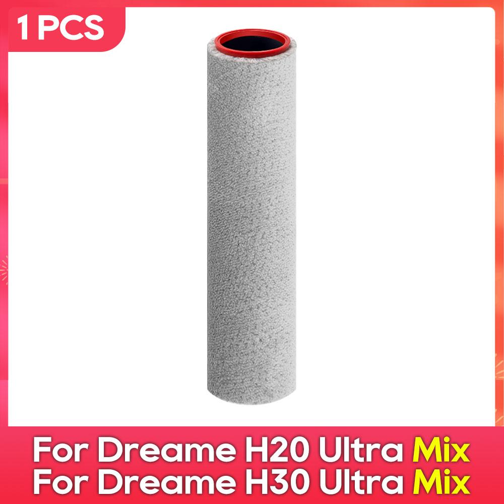 Compatible For ( Dreame H20 Ultra Mix / H30 Ultra Mix ) Parts Accessories Soft Brush Roller Filter Robot Vacuum Cleaner Kit