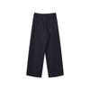 LESS 2024 Winter Loose Straight-Leg Casual Pants