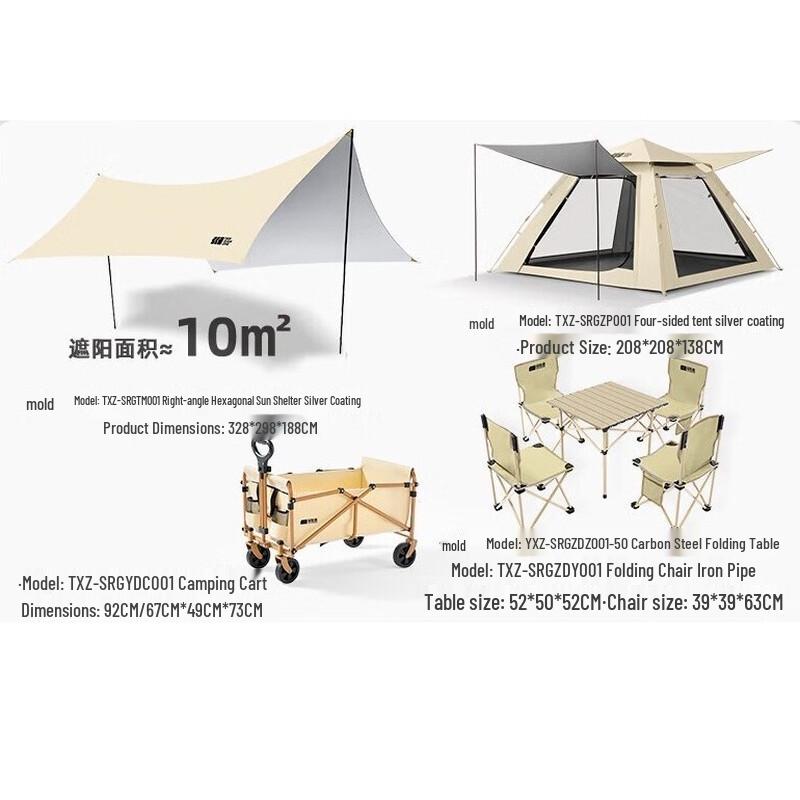 Explorer Mountain Series 6-in-1 Outdoor Camping Set