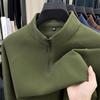 Hoodie Versatile Top Coat Casual Fashion Long Sleeve T-Shirt