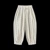 Girls' Summer Lightweight Wide-Leg Lantern Mosquito Repellent Pants