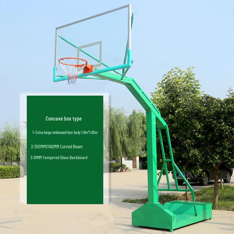 Zhong aoda Mobile Basketball Hoop