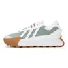 adidas Neo Futro Mixr White Olive Green Sneakers IE2119
