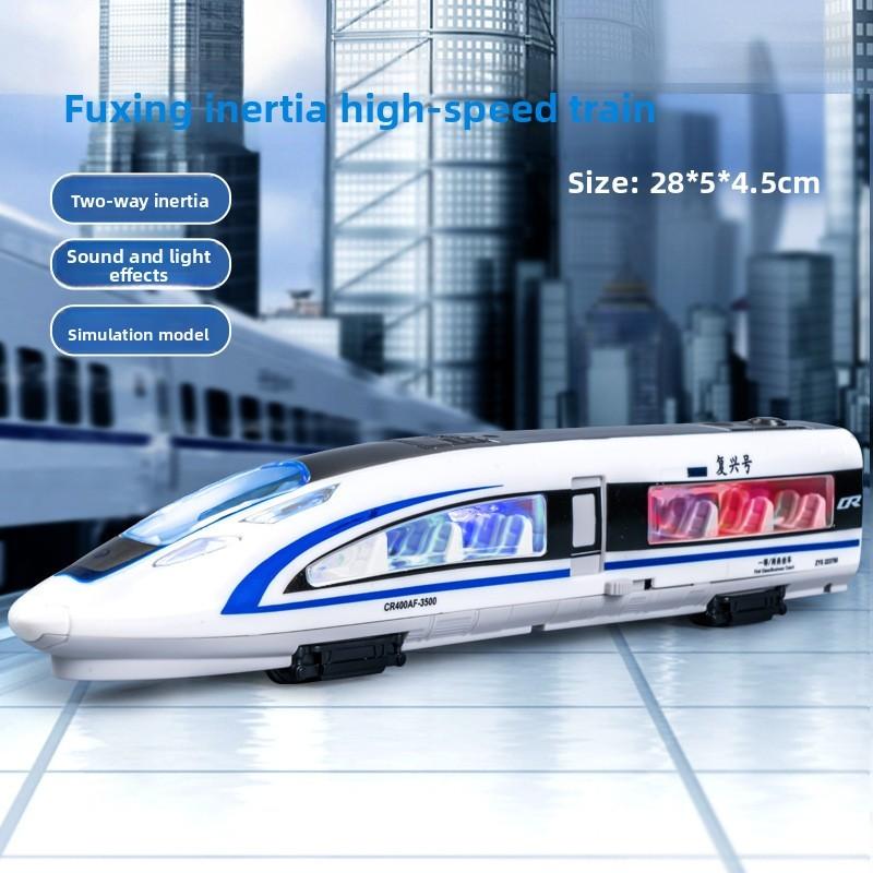 Fuxing Model Train Toy With Inertia And Acousto Optic Design For Children Gift