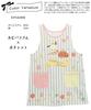 ON NISHIKI Capybara and Pochacco Apron for Nursery Teachers, Women's, Adult, Side Buttons, Quick-Drying, Wrinkle-Resistant, Character Apron (kpa44108)
