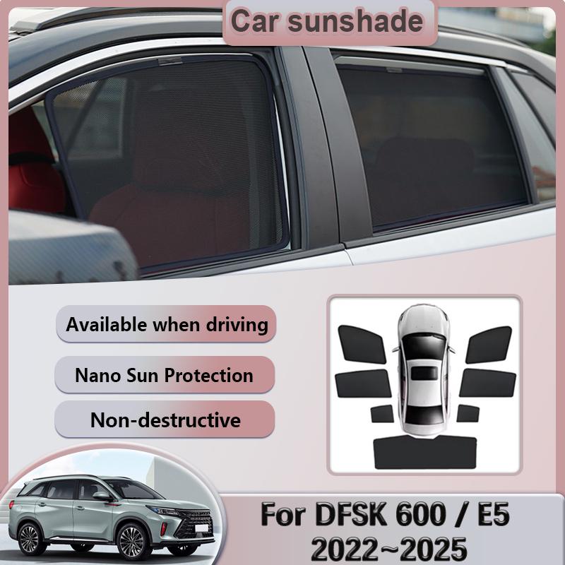 Car Mesh Sunshade For DFSK 600 E5 2022~2025 New Fengon 580 Landian E5 Magnetic Window Sun Shade Visor Curtains Car Accessories