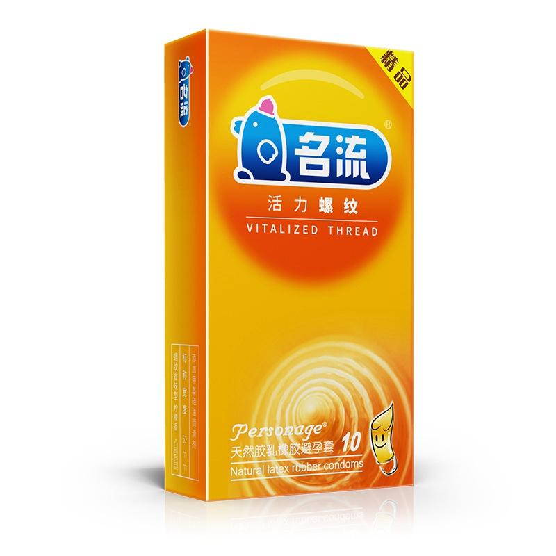 MingLiu 30 Pcs/lot Natural Latex Rubber Penis Condoms for Men, Medical Sex Erotic Condoms
