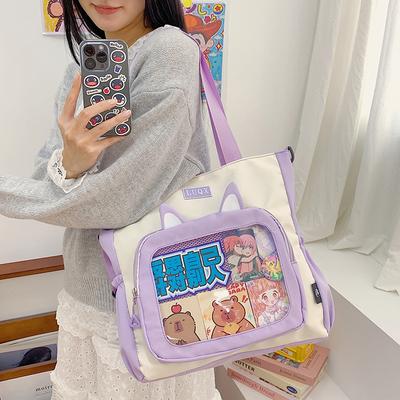 Design Harajuku Shoulder Bag Women'S Large-Capacity Leisure Commuter Tote Bag Student Make-Up Bag For Class