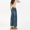Women's Small High-Waisted Autumn Wide-Leg and Cropped Jeans