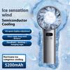 Multifuntional Digital Display Fan Efficient Cooling Fan 5200mAh Quiet Powerful Fan Plastic Texture for Outdoor Travel