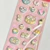 Meow Meow Meow More! Funifuni Seal Genuine San-X [3130]