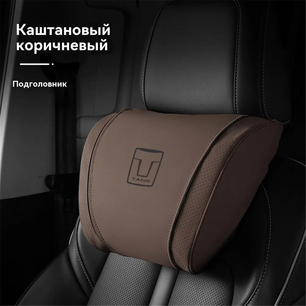 Scratch repair agent, color: transparent, 200 ml, for Acura cars, 1 pc.