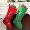 Present Bag Large Colorful Sequins Christmas Stocking for Family Celebration Holiday Indoor and Outdoor Decoration
