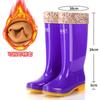 Tall women's rain boots fashion classic rain shoes mother kitchen non-slip wear-resistant waterproof shoes women's rubber shoes overalls cotton shoes