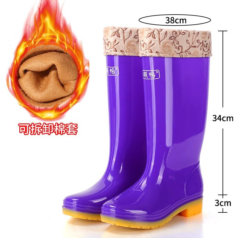 Tall Women's Rain Boots Fashion Classic Rain Shoes Mother Kitchen Non-slip Wear-resistant Waterproof Shoes Women's Rubber Shoes Overalls Cotton Shoes